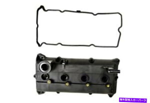 GWJo[ GWouJo[h[AENGR[hFQR25DE ITM 09-62025 Engine Valve Cover-DOHC, Eng Code: QR25DE ITM 09-62025