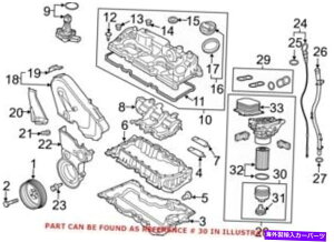 �G���W���J�o�[ �t�H���N�X���[�Q��03N115433C�p�̖{����OEM�G���W���I�C���t�B���^�[�J�o�[ Genuine OEM Engine Oil Filter Cover for Volkswagen 03N115433C�y���s�A���i�z
