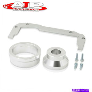GWJo[ V{[GM LSV[YGWp̃tgуAA~jEJo[ICpACgc[ Front&Rear Aluminum Cover Oil Pan Alignment Tool For Chevy GM LS Series Engines