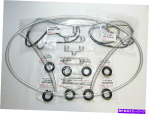 GWJo[ V{̃g^11213-0S01011214-0S010ouJo[KXPbgXp[NvOV[ NEW GENUINE TOYOTA 11213-0S010 & 11214-0S010 VALVE COVER GASKET&SPARK PLUG SEALS