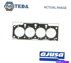 GWJo[ GWV_[wbhKXPbgAjusa 10081400 Pg^JAZJAMR 2 II ENGINE CYLINDER HEAD GASKET AJUSA 10081400 P FOR TOYOTA CAMRY,CELICA,MR 2 II