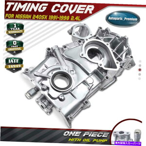 GWJo[ ỸIC|vtGW^C~O`F[Jo[240SX 1991-1994 L4 2.4L DOHC Engine Timing Chain Cover With Oil Pump for Nissan 240SX 1991-1994 L4 2.4L DOHC