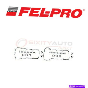 GWJo[ 2013NtH[hx@C^[Zv^[Z_3.7L VM̃tFvouJo[KXPbgZbg Fel Pro Valve Cover Gasket Set for 2013 Ford Police Interceptor Sedan 3.7L vm