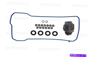 GWJo[ g^}gbNXJ[p̃ICtB[Lbv +GWouJo[KXPbgZbg Oil Filler Cap + Engine Valve Cover Gasket Set for Toyota Matrix Corolla