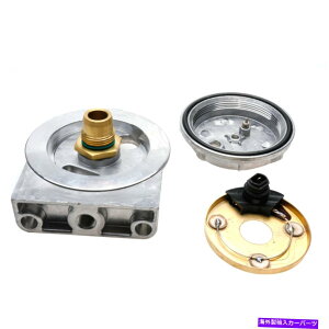 GWJo[ tH[h6.9L 7.3LfB[[tH[hR{E +RtB^[q[^[Gg +LbvJo[p For Ford 6.9L 7.3L Diesel Ford Fuel Bowl + Fuel Filter Heater Element+Cap Cover