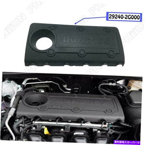 GWJo[ 2009-20131×ubNGWJo[q_CKIA 2.0L 2.4Liԍ292402G000 1× Black Engine Cover For 2009-2013 Hyundai Kia 2.0L 2.4L Part Number#292402G000