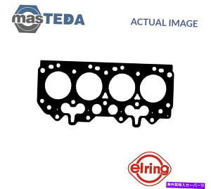 �G���W���J�o�[ �V�{���[�u���U�[S10�AS10 2.5L�p�̃G���W���V�����_�[�w�b�h�K�X�P�b�g�G�������O432830 P ENGINE CYLINDER HEAD GASKET ELRING 432830 P FOR CHEVROLET BLAZER S10,S10 2.5L�y���s�A���i�z