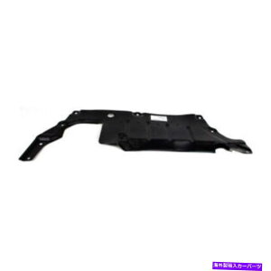GWJo[ T[/AEg_[X|[c/RVRAGWXvbVV[hA_[J[Jo[K[h For Lancer/Outlander Sport/RVR Rear Engine Splash Shield Undercar Cover Guard