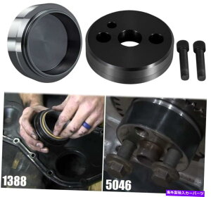 GWJo[ J~Yp5.9L 6.7LtgJo[NNVtgV[EFAX[uCXg[[c[ For Cummins 5.9L 6.7L Front Cover Crankshaft Seal & Wear Sleeve Installer Tool