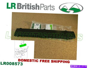 GWJo[ {̃h[o[GWRCJo[W[o[LR3W[o[X|[cLR008573 GENUINE LAND ROVER ENGINE COIL COVER RANGE ROVER LR3 RANGE ROVER SPORT LR008573