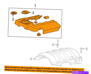 GWJo[ GM OEMGW̊OσJo[GWJo[12643295 GM OEM Engine Appearance Cover-Engine Cover 12643295