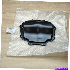 �G���W���J�o�[ �V�����{���̃A�E�f�BA4 A6 Q5 Q7 S4 S5 VW TOUAREG�G���W��V6�^�C�~���O�J�o�[06E109285H New Genuine Audi A4 A6 Q5 Q7 S4 S5 VW Touareg Engine V6 Timing Cover 06E109285H�y���s�A���i�z