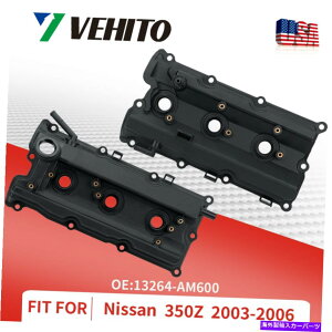 GWJo[ Y350Z 2003-2006̃GWouJo[JVtgbJ[Jo[ Engine Valve Cover Camshaft Rocker Cover For Nissan 350Z 2003-2006
