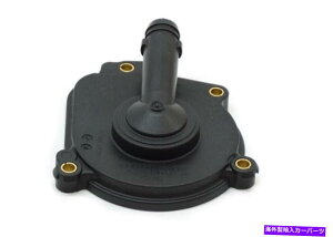 GWJo[ {̃ZfXxcW211 W164 R171GWICZp[^[Jo[V2720100631 Genuine Mercedes Benz W211 W164 R171 Engine Oil Separator Cover NEW 2720100631