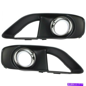 GWJo[ NCX[300tHOCgJo[2012 2013 2014AE^[LHRHyAhbg/SAE For Chrysler 300 Fog Light Cover 2012 2013 2014 Outer LH and RH Pair DOT/SAE