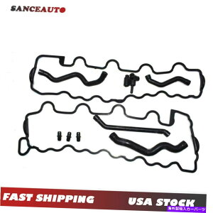 GWJo[ ZfXCNXCLK E ML S SLK E320 ML320 1120180382p̃ouJo[KXPbgZbg Valve Cover Gasket Set for Mercedes C Class CLK E ML S SLK E320 ML320 1120180382
