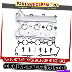 GWJo[ AEfBA4 A5 A7 A7 A8 Quattro VW Touaregp̃KXPbgtGWouJo[ Left Engine Valve Cover with Gasket for Audi A4 A5 A6 A7 A8 Quattro VW Touareg