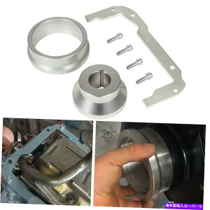 GWJo[ LS 4.8 5.3 5.7 6.0 6.2 LSA LQ4 GMp̃tgAJo[ICpACgc[ Front Rear Cover Oil Pan Alignment Tool For LS 4.8 5.3 5.7 6.0 6.2 LSA LQ4 GM