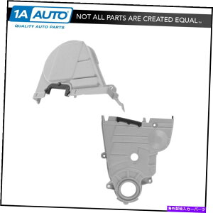 GWJo[ 88-91z_VrbNCRX 1.5Lp̃Abp[^C~O^C~OxgJo[ZbgZbg Upper & Lower Timing Belt Cover Set for 88-91 Honda Civic CRX 1.5L