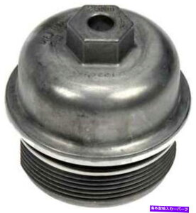 �G���W���J�o�[ �h�[�}��917-046-AK�G���W���I�C���t�B���^�[�J�o�[2012-2015�V�{���[�J�v���X Dorman 917-046-AK Engine Oil Filter Cover for 2012-2015 Chevrolet Caprice�y���s�A���i�z