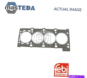 GWJo[ GWV_[wbhKXPbgFebi Bilstein 23980 P for BMW 3AZ3AE46AE36 1.9L ENGINE CYLINDER HEAD GASKET FEBI BILSTEIN 23980 P FOR BMW 3,Z3,E46,E36 1.9L