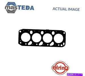GWJo[ GWV_[wbhKXPbgG[O164261tH[hAWA /IZAjAN[G1.8L ENGINE CYLINDER HEAD GASKET ELRING 164261 P FOR FORD ASIA / OCEANIA COURIER 1.8L