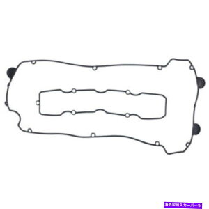 �G���W���J�o�[ Mahle Clevite�G���W���o���u�J�o�[�K�X�P�b�g�Z�b�gvs50147; Mahle Clevite Engine Valve Cover Gasket Set VS50147;�y���s�A���i�z