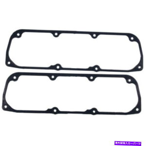 �G���W���J�o�[ Mahle Clevite�G���W���o���u�J�o�[�K�X�P�b�g�Z�b�gvs50143r; Mahle Clevite Engine Valve Cover Gasket Set VS50143R;�y���s�A���i�z
