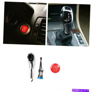 GWJo[ BMW E81/87 1Series 2004-2010̃Vo[LEDVtgmutGWX^[gXgbvJo[ Silver LED Shift Knob w/Engine START STOP Cover for BMW E81/87 1Series 2004-2010