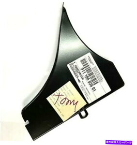 GWJo[ {̃|VF1975-1989|VF911GWt@Jo[AE91110603601 Genuine Porsche 1975-1989 Porsche 911 Engine Fan Cover Rear Right 91110603601