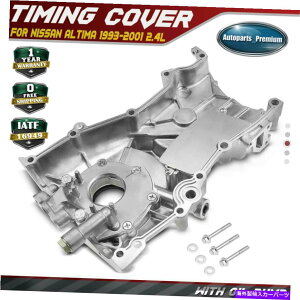 GWJo[ YAeB}̃IC|vtGW^C~OJo[1993-2001 L4 2.4L KA24DE DOHC Engine Timing Cover w/ Oil Pump for Nissan Altima 1993-2001 L4 2.4L KA24DE DOHC