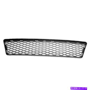 GWJo[ 07-10 3V[Ym^[{Ro[`uN[ytgop[Jo[OAZu 07-10 3-Series Non-Turbo Convertible & Coupe Front Bumper Cover Grille Assembly