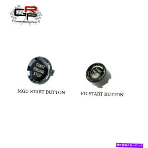 エンジンカバー f/gクリスタルエンジン開始停止ボタンBMWシリーズモデルのカバースイッチを交換 F/G Crystal Engine Start Stop Button Replace Cover Switch For BMW Series Models