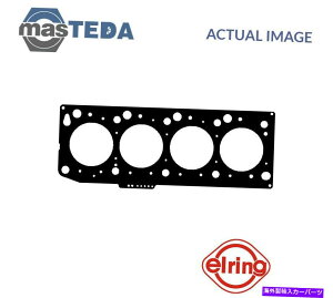 GWJo[ GWV_[wbhKXPbgG[O027112 PtH[hAWA /IZAjACR1.8 D ENGINE CYLINDER HEAD GASKET ELRING 027112 P FOR FORD ASIA / OCEANIA IKON 1.8 D