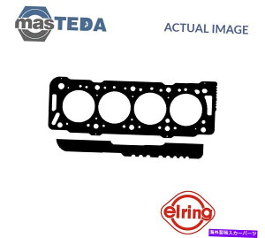 �G���W���J�o�[ �G���W���V�����_�[�w�b�h�K�X�P�b�g�G���[�����O147562�t�B�A�b�g�h�D�J�g�A�X�N�[�h�A�����X1.9L ENGINE CYLINDER HEAD GASKET ELRING 147562 P FOR FIAT DUCATO,SCUDO,ULYSSE 1.9L�y���s�A���i�z