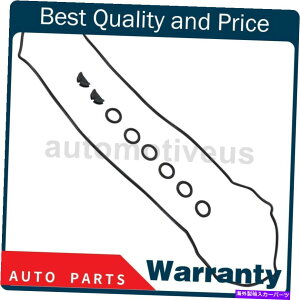 GWJo[ GWouJo[KXPbgZbg1 xxbN/ZfXxc1994-1997̂߂Arnley Engine Valve Cover Gasket Set 1 X Beck/Arnley For Mercedes-Benz 1994-1997