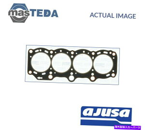 GWJo[ GWV_[wbhKXPbgAjusa 10114600 Pg^ZJAJ[iEAMR 2 II ENGINE CYLINDER HEAD GASKET AJUSA 10114600 P FOR TOYOTA CELICA,CARINA E,MR 2 II