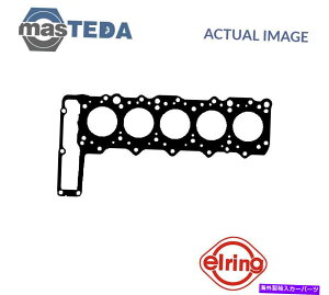 �G���W���J�o�[ �G���W���V�����_�[�w�b�h�K�X�P�b�g�G���[�����O833098 P for Ssangyong Korando�AIstana�AMusso ENGINE CYLINDER HEAD GASKET ELRING 833098 P FOR SSANGYONG KORANDO,ISTANA,MUSSO�y���s�A���i�z