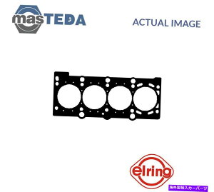 GWJo[ BMW 3AE36AE30 1.8L 100KWA103kWp̃GWV_[wbhKXPbgGO767859 P ENGINE CYLINDER HEAD GASKET ELRING 767859 P FOR BMW 3,E36,E30 1.8L 100KW,103KW