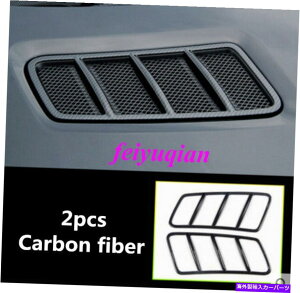 GWJo[ 2xJ[{t@Co[tgGWbhGAxgJo[xcGLE W166 2015-2019pg 2x Carbon Fiber Front Engine Lid Air Vent Cover Trim For Benz GLE W166 2015-2019