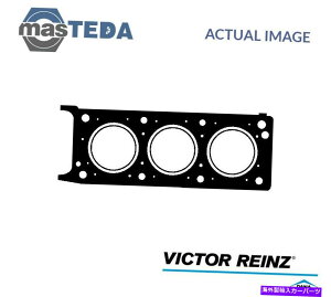 GWJo[ GWV_[wbhKXPbgrN^[Cc61-24515-20 P for Volvo 760,260,240,780 ENGINE CYLINDER HEAD GASKET VICTOR REINZ 61-24515-20 P FOR VOLVO 760,260,240,780