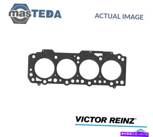 �G���W���J�o�[ �G���W���V�����_�[�w�b�h�K�X�P�b�g�r�N�^�[���C���c61-31920-20 p ENGINE CYLINDER HEAD GASKET VICTOR REINZ 61-31920-20 P FOR NISSAN VANETTE CARGO