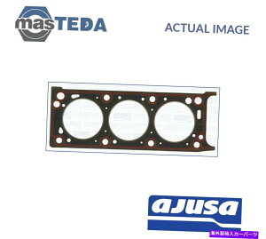 �G���W���J�o�[ �G���W���V�����_�[�w�b�h�K�X�P�b�g�A�W���T10106000���m�[25�p�A�G�X�p�[�XII 2.8L 110kW ENGINE CYLINDER HEAD GASKET AJUSA 10106000 P FOR RENAULT 25,ESPACE II 2.8L 110KW�y���s�A���i�z
