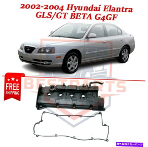 エンジンカバー エンジンバルブカバー2241023762 2002-2004ヒュンダイエラントラGLS、GTベータG4GF Engine Valve Cover 2241023762 for 2002-2004 Hyundai Elantra GLS, GT BETA G4GF