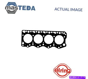 GWJo[ GWV_[wbhKXPbgG[O986496 P ENGINE CYLINDER HEAD GASKET ELRING 986496 P FOR FIAT DUCATO 2.5L