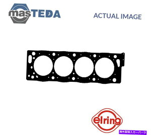 �G���W���J�o�[ �G���W���V�����_�[�w�b�h�K�X�P�b�g�G���[�����O851091 P for fiat uylysse 2.0 16v 2l 97kw ENGINE CYLINDER HEAD GASKET ELRING 851091 P FOR FIAT ULYSSE 2.0 16V 2L 97KW�y���s�A���i�z