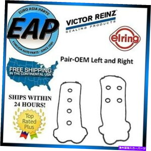 GWJo[ ZfXCL500 E420 S420 S500 SL500 4.2L 5.0LyALFT RTouJo[KXPbgp For Mercedes CL500 E420 S420 S500 SL500 4.2L 5.0L PAIR LFT RT Valve Cover Gasket