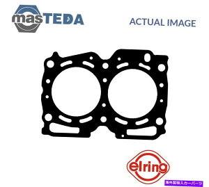 GWJo[ GWV_[wbhKXPbgG[O540500 P for Subaru Legacy IIAForester 2.5L ENGINE CYLINDER HEAD GASKET ELRING 540500 P FOR SUBARU LEGACY II,FORESTER 2.5L