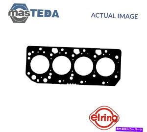 �G���W���J�o�[ �G���W���V�����_�[�w�b�h�K�X�P�b�g�G���[�����O354210 P�g���^�J���[���AAvensis�APrevia 2L�p ENGINE CYLINDER HEAD GASKET ELRING 354210 P FOR TOYOTA COROLLA,AVENSIS,PREVIA 2L