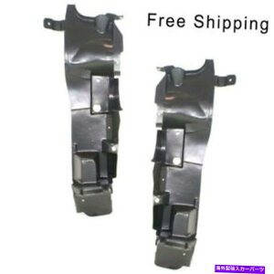 GWJo[ 2 LHRHTCh̃Jo[Zbg̉̃GWXvbVV[hyI[ɓK Engine Splash Shield Under Cover Set Of 2 LH & RH Side Fits Saturn Aura